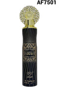 Majestic Oud by EBC Air Freshener 300ML Metal Canister