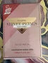 Velvet Petals by V.V. Love 100ML 3.4 fl oz New in Box